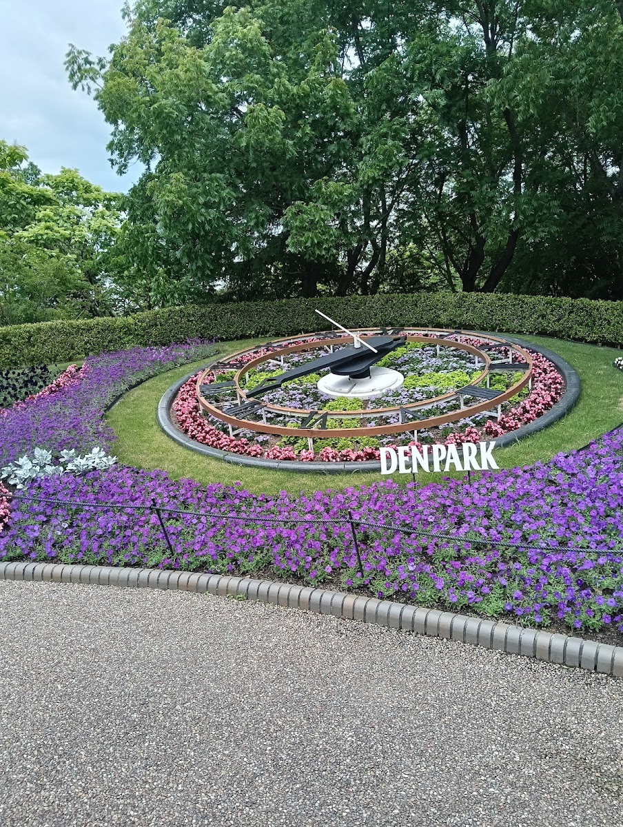 道之驛 丹麥公園安城(道の駅 デンパーク安城) 實景照片 5