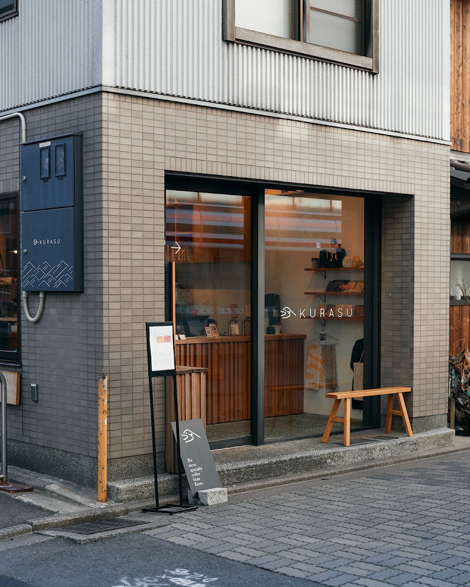 Kurasu 京都店面外觀與招牌