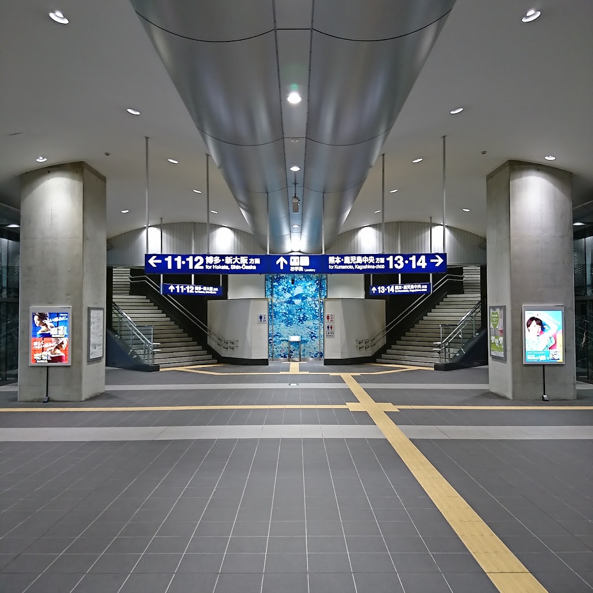 JR新鳥棲站 新幹線(JR新鳥栖駅) 實景照片 7