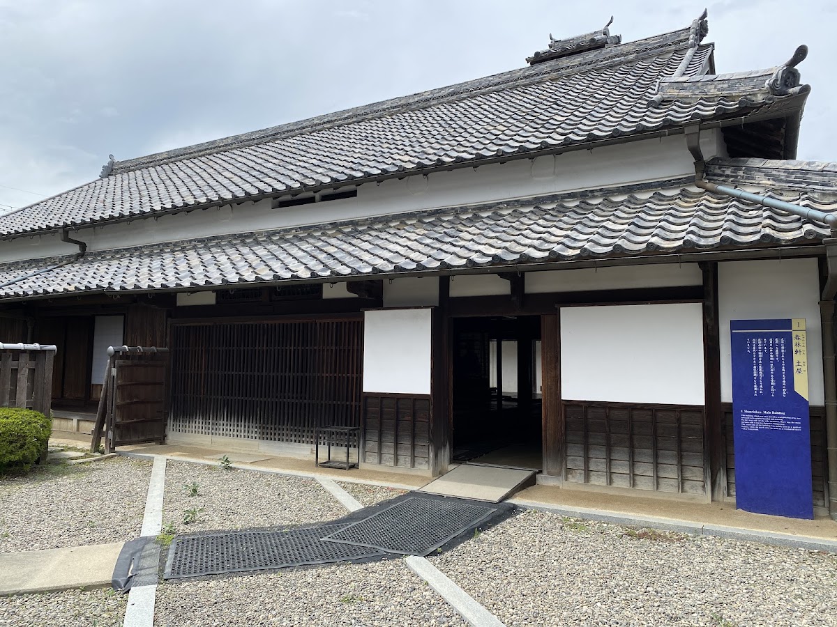 道之驛 青洲之里（道の駅 青洲の里） 實景照片 4