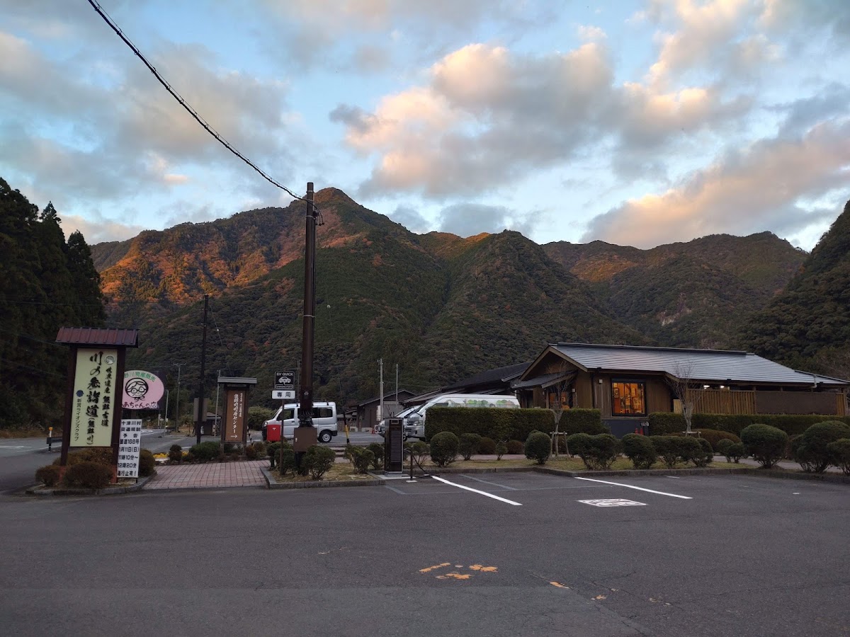 道之驛 瀞峽街道熊野川（道の駅 瀞峡街道熊野川） 實景照片 8
