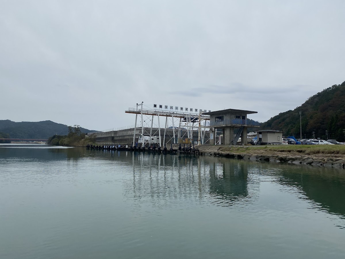 舞鶴Riverside瑪莉娜海之驛(舞鶴リバーサイドマリーナ海の駅) 實景照片 8