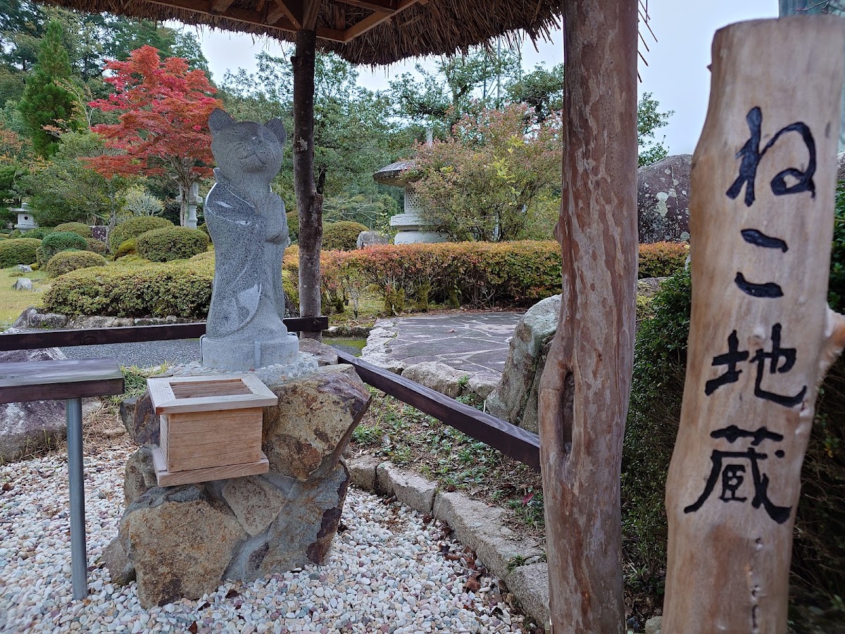 道之驛 願成就溫泉(道の駅 願成就温泉) 實景照片 5