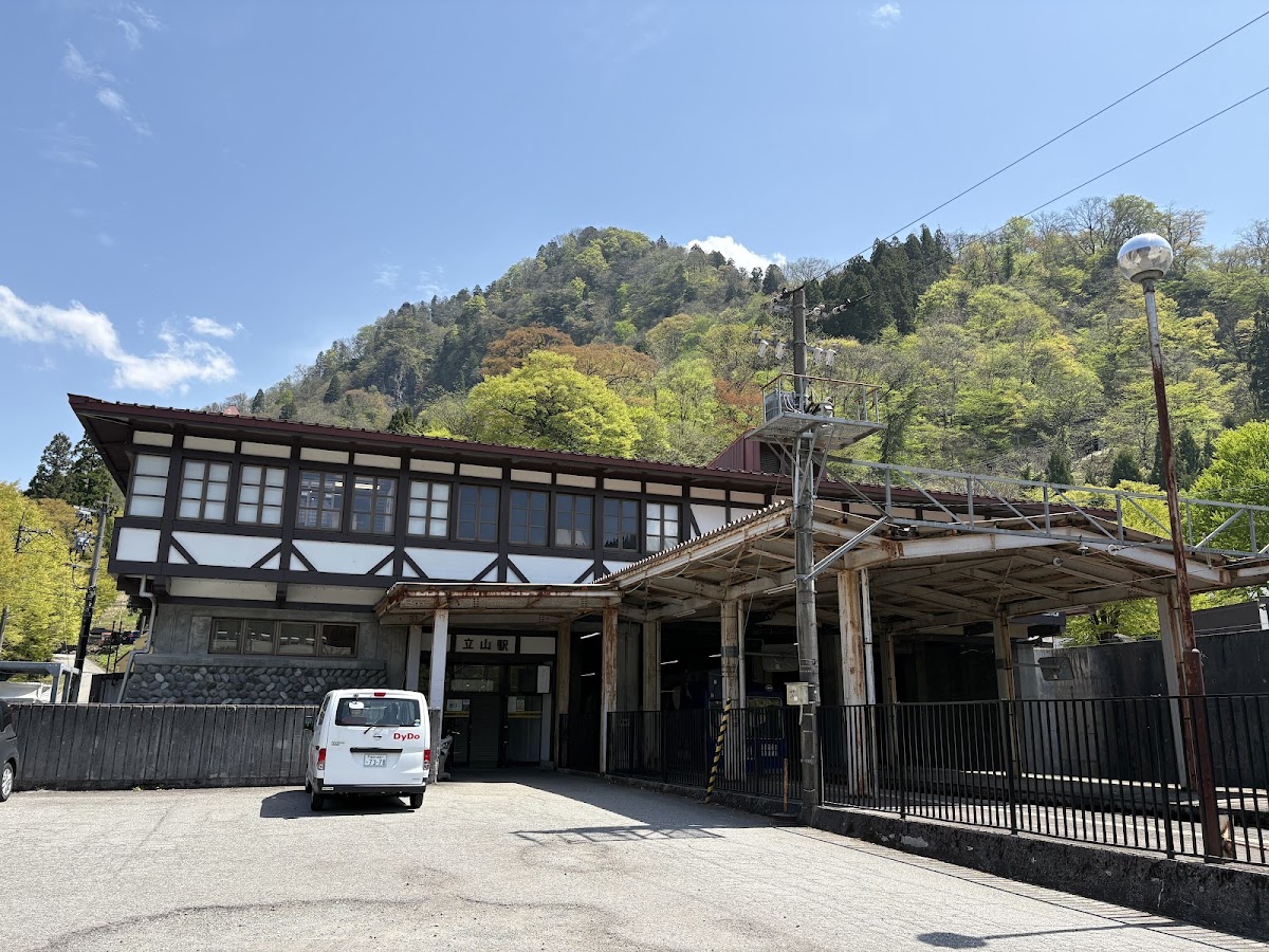立山站(立山駅) 實景照片 9