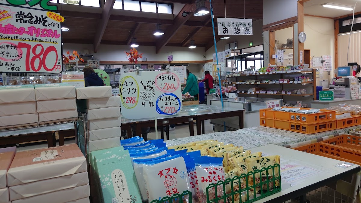 道之驛 阿爾卑斯安曇野 堀金之里(道の駅 アルプス安曇野 ほりがねの里) 實景照片 10