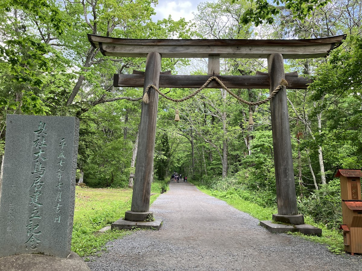 妙高戶隱連山國家公園(妙高戸隠連山国立公園) 實景照片 7