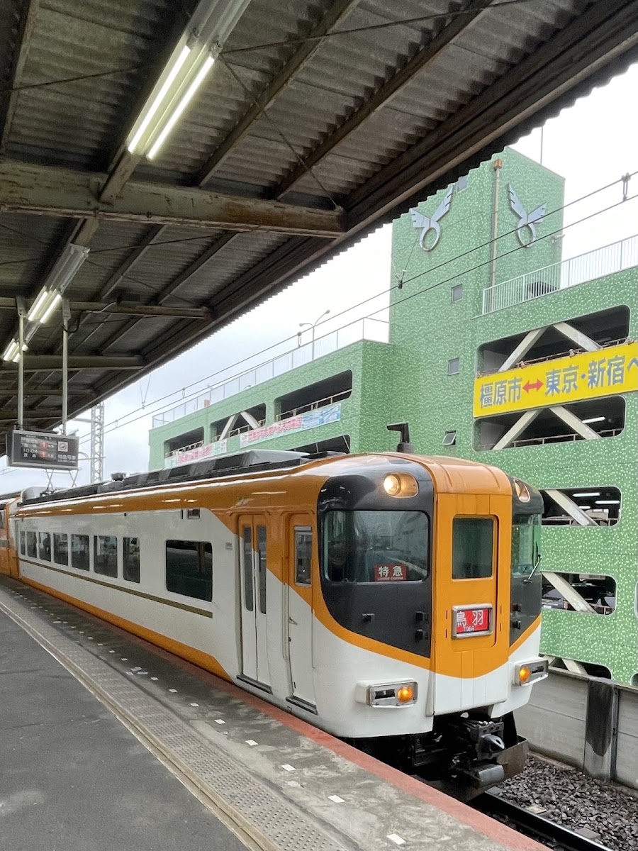 近鐵大和八木站(大和八木駅) 實景照片 10