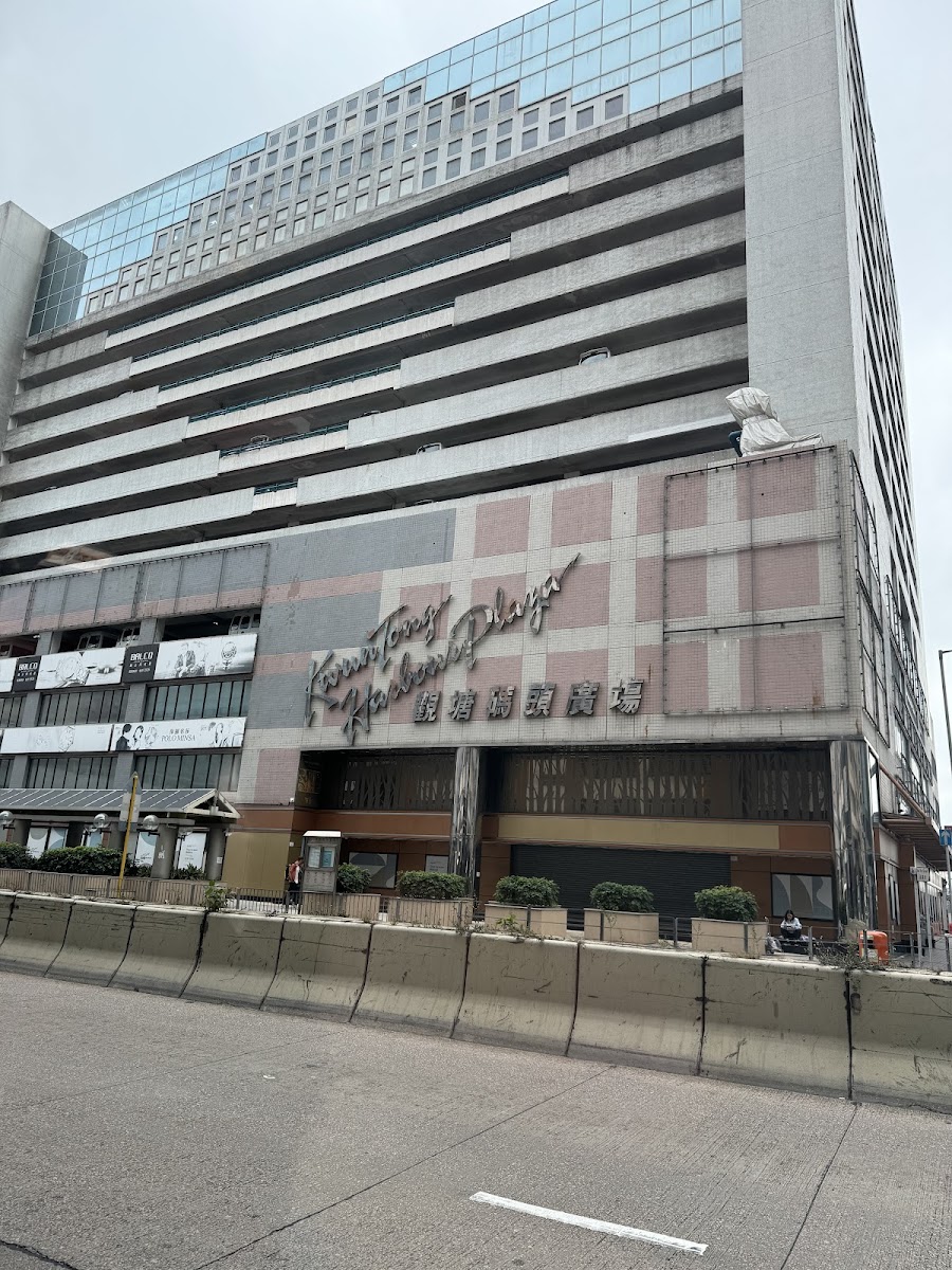 峰華邨停車場 實景照片 9