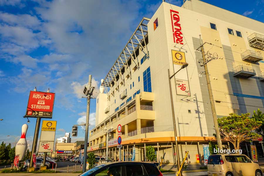 Round 1 建築外觀與招牌
