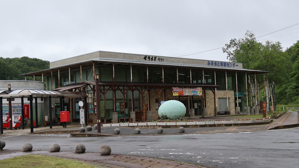 道之驛 白樺之里山形（道の駅 白樺の里やまがた） 實景照片 3