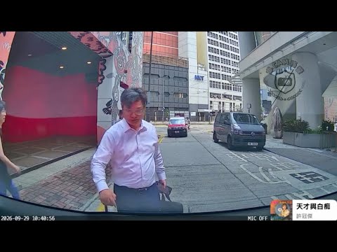 車CAM直擊 - 大家Call 車睇清楚車牌先開人車門🙏