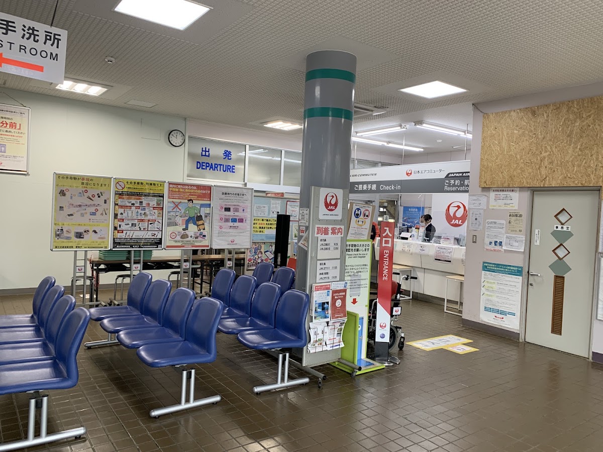 沖永良部機場 OKE（沖永良部空港） 實景照片 5