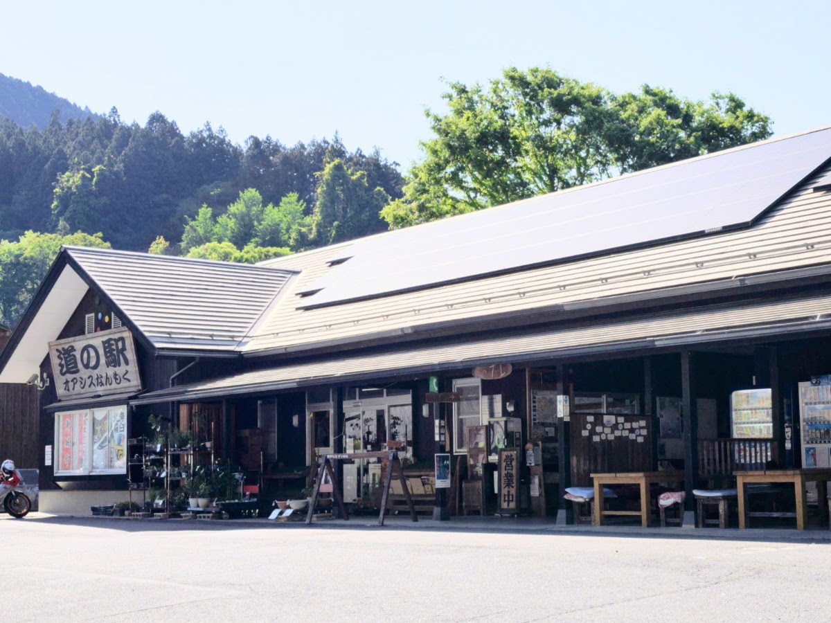 道之驛 綠洲南牧（道の駅 オアシスなんもく） 實景照片 1