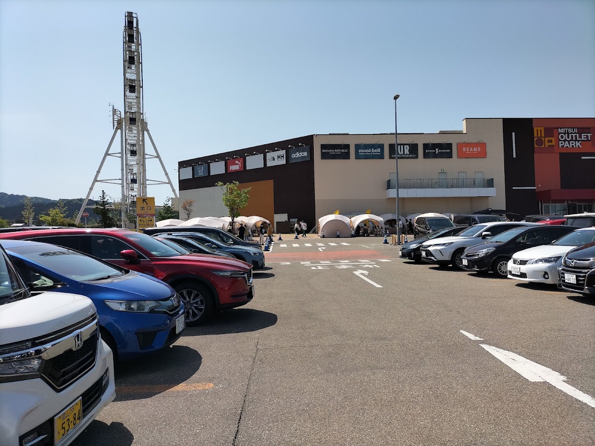 三井 Outlet Park 北陸小矢部（三井アウトレットパーク 北陸小矢部）