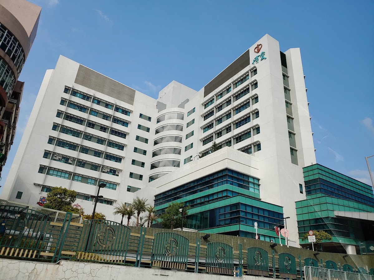 博愛醫院 Pok Oi Hospital 停車場 實景照片 1