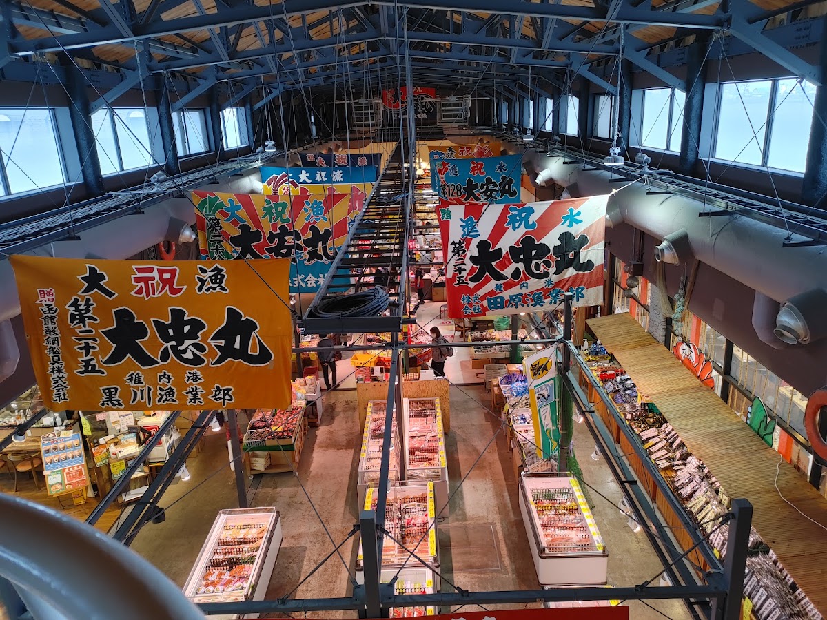 稚內海之驛（わっかない海の駅） 實景照片 6