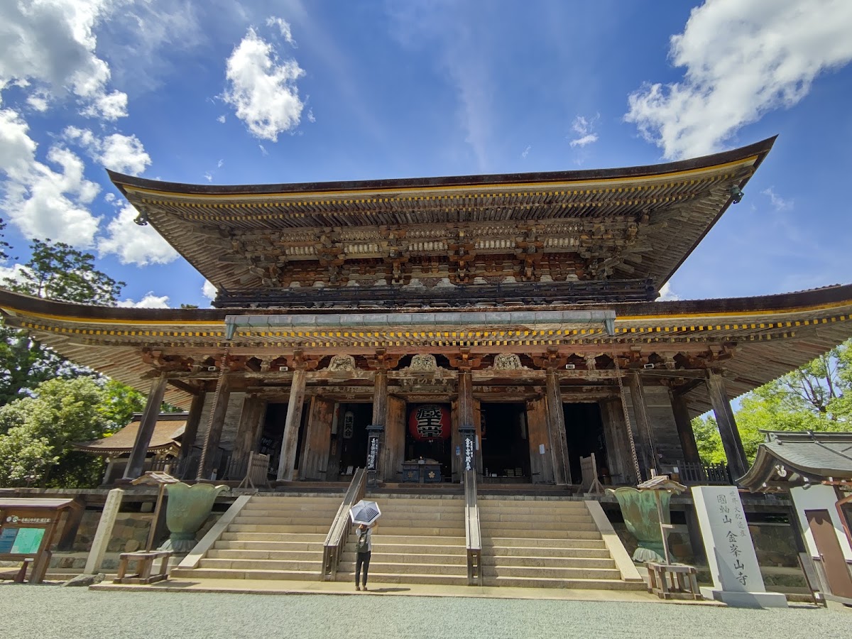 金峯山寺藏王堂藍天大景