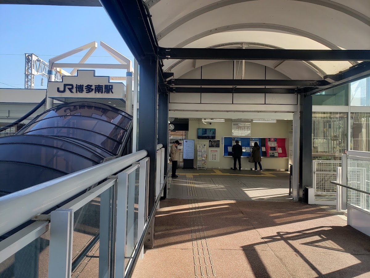 JR博多南站 新幹線(博多南駅) 實景照片 7