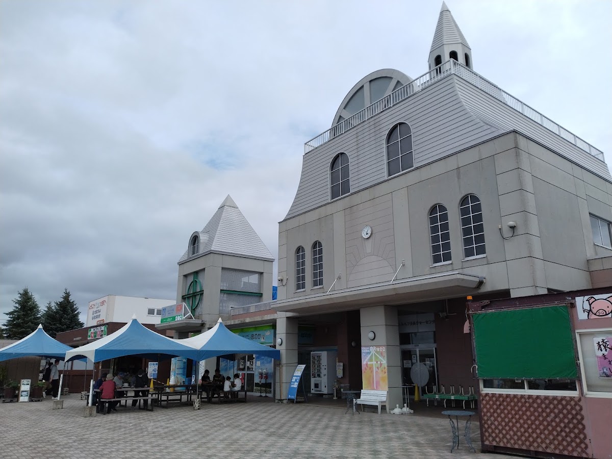 道之驛 童話之丘女滿別(道の駅 メルヘンの丘めまんべつ) 實景照片 1