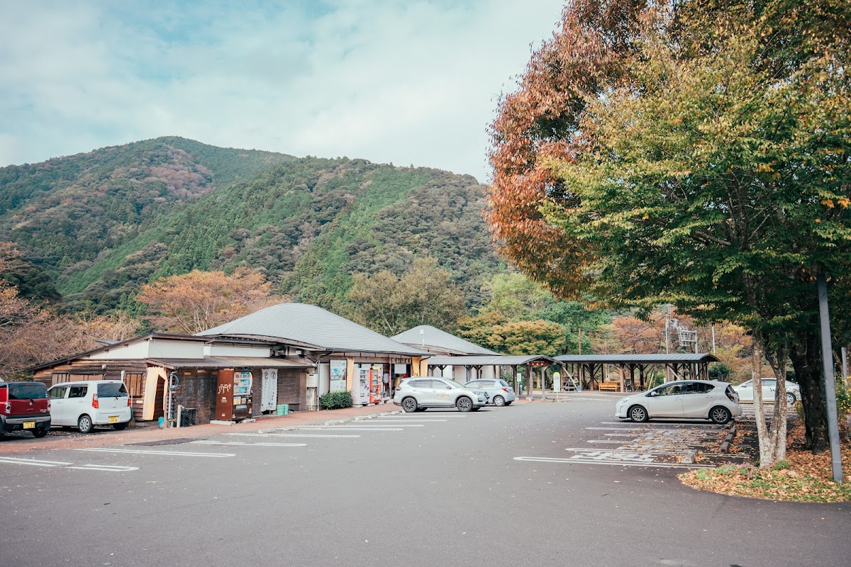 道之驛 四萬十大正(道の駅 四万十大正) 實景照片 1