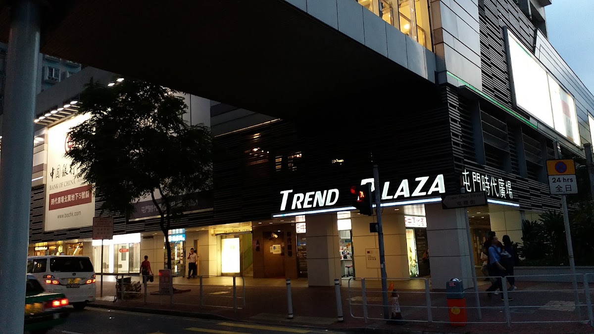屯門時代廣場 Trend Plaza 停車場 實景照片 4