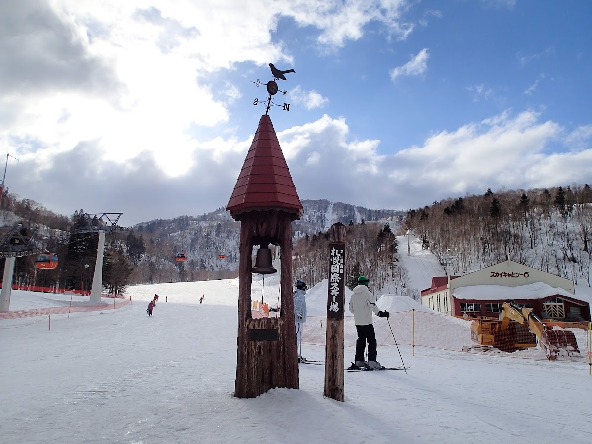 札幌國際滑雪場(札幌国際スキー場) 實景照片 8