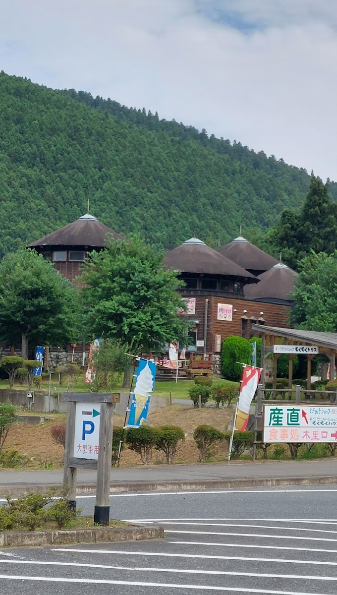 道之驛 津山（道の駅 津山） 實景照片 1