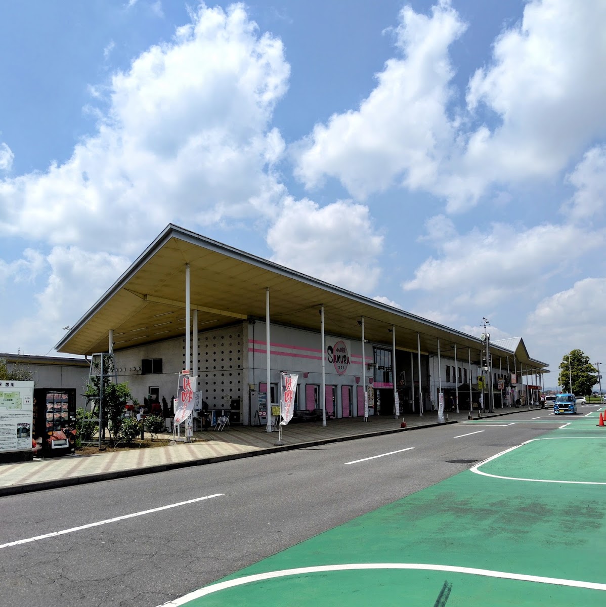 道之驛 思川（道の駅 思川） 實景照片 2