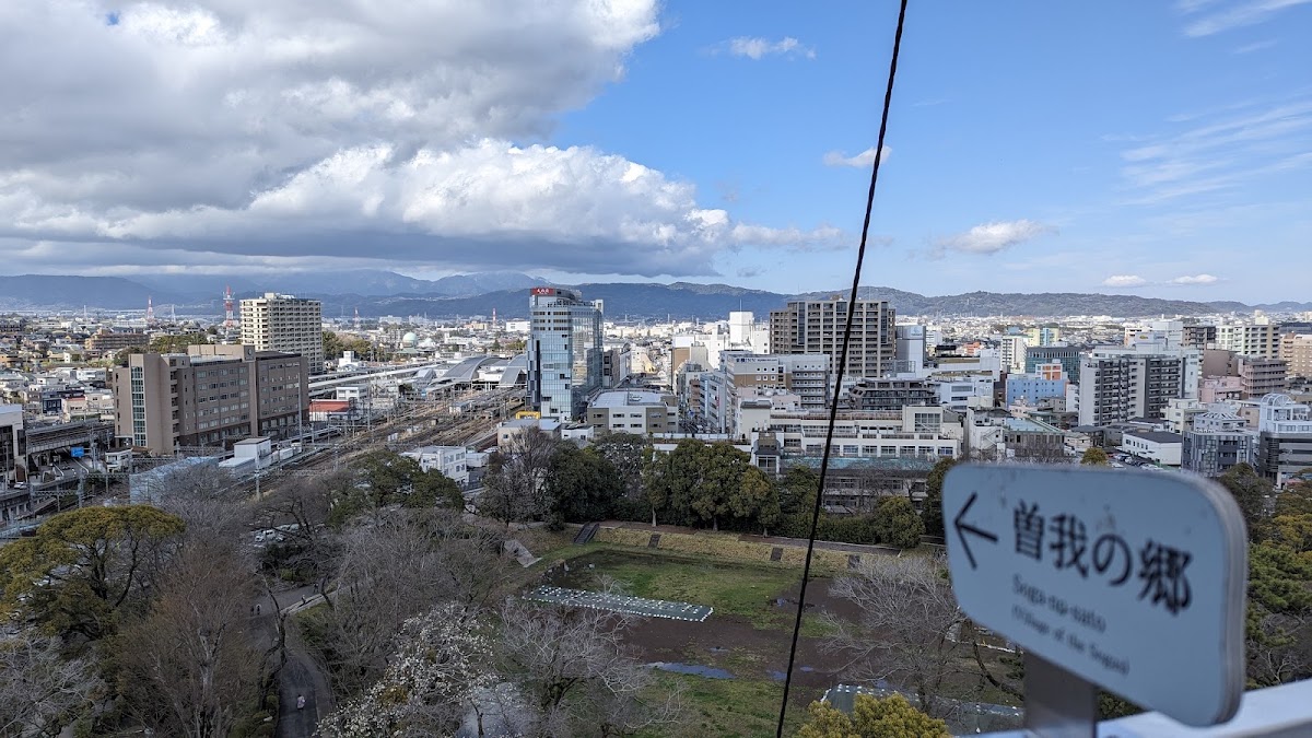 小田原城 實景照片 9