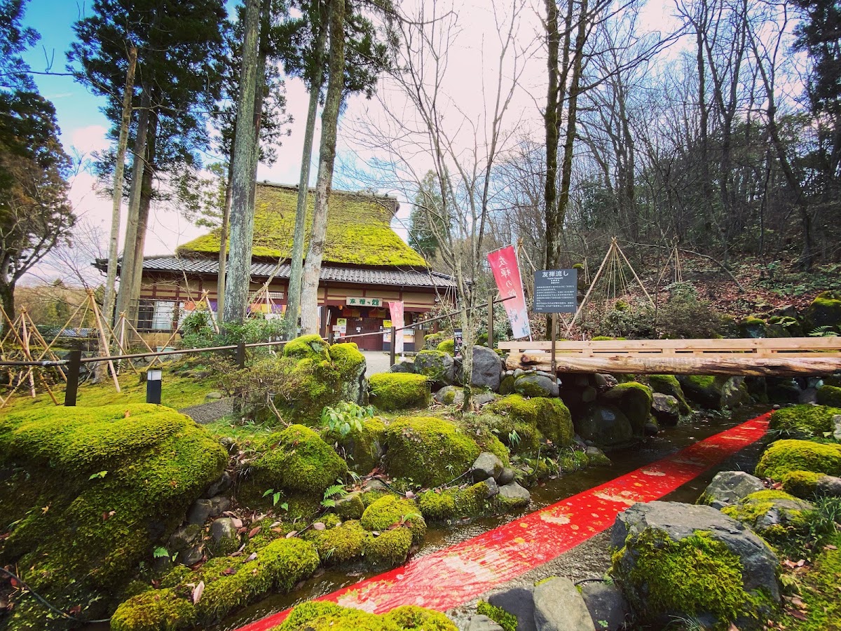 加賀傳統工藝村 湯國之森（加賀伝統工芸村 ゆのくにの森） 實景照片 9