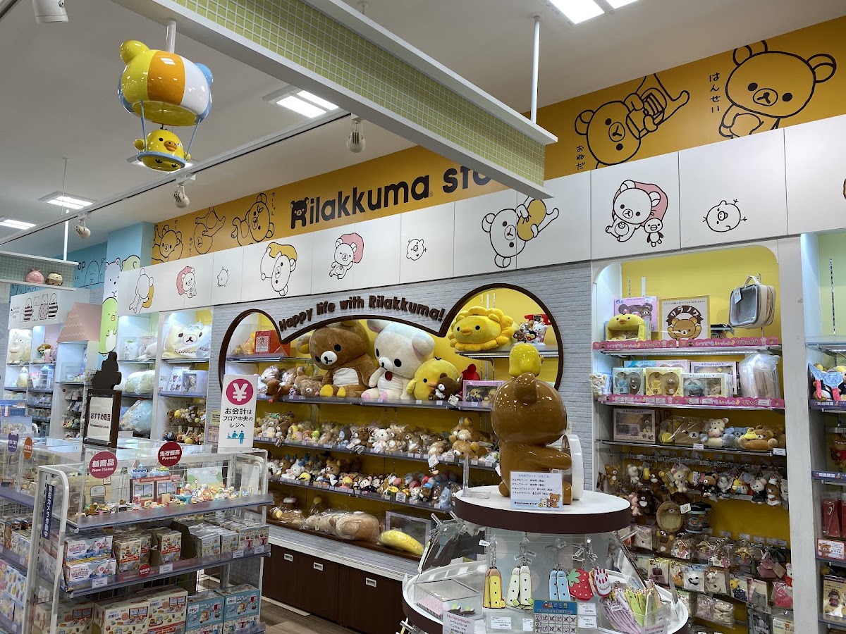 KIDDY LAND LaLaport EXPOCITY店（キデイランド ららぽーとEXPOCITY店） 實景照片 8