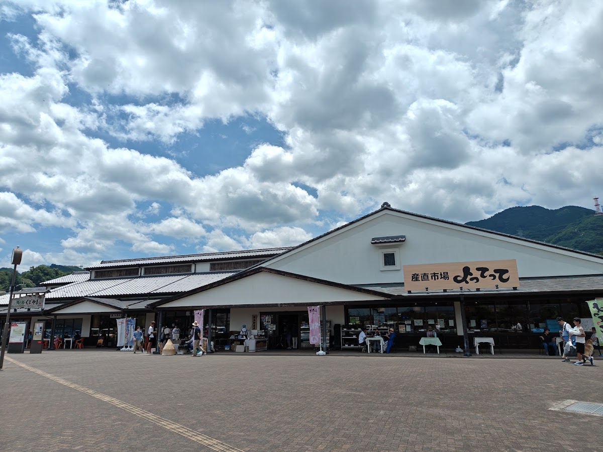 道之驛 柿之鄉九度山(道の駅 柿の郷くどやま) 實景照片 6