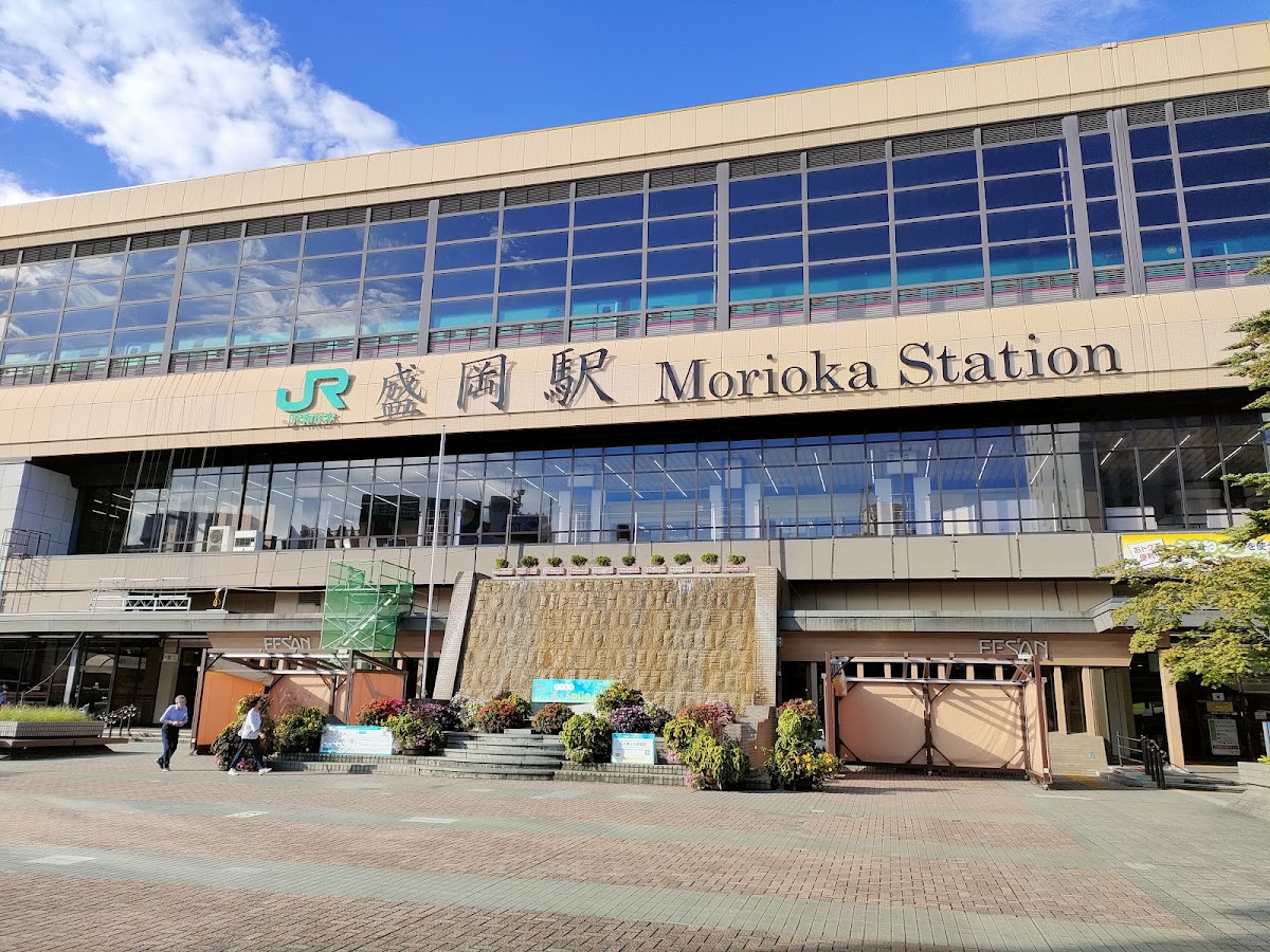 JR盛岡站 新幹線(JR盛岡駅)