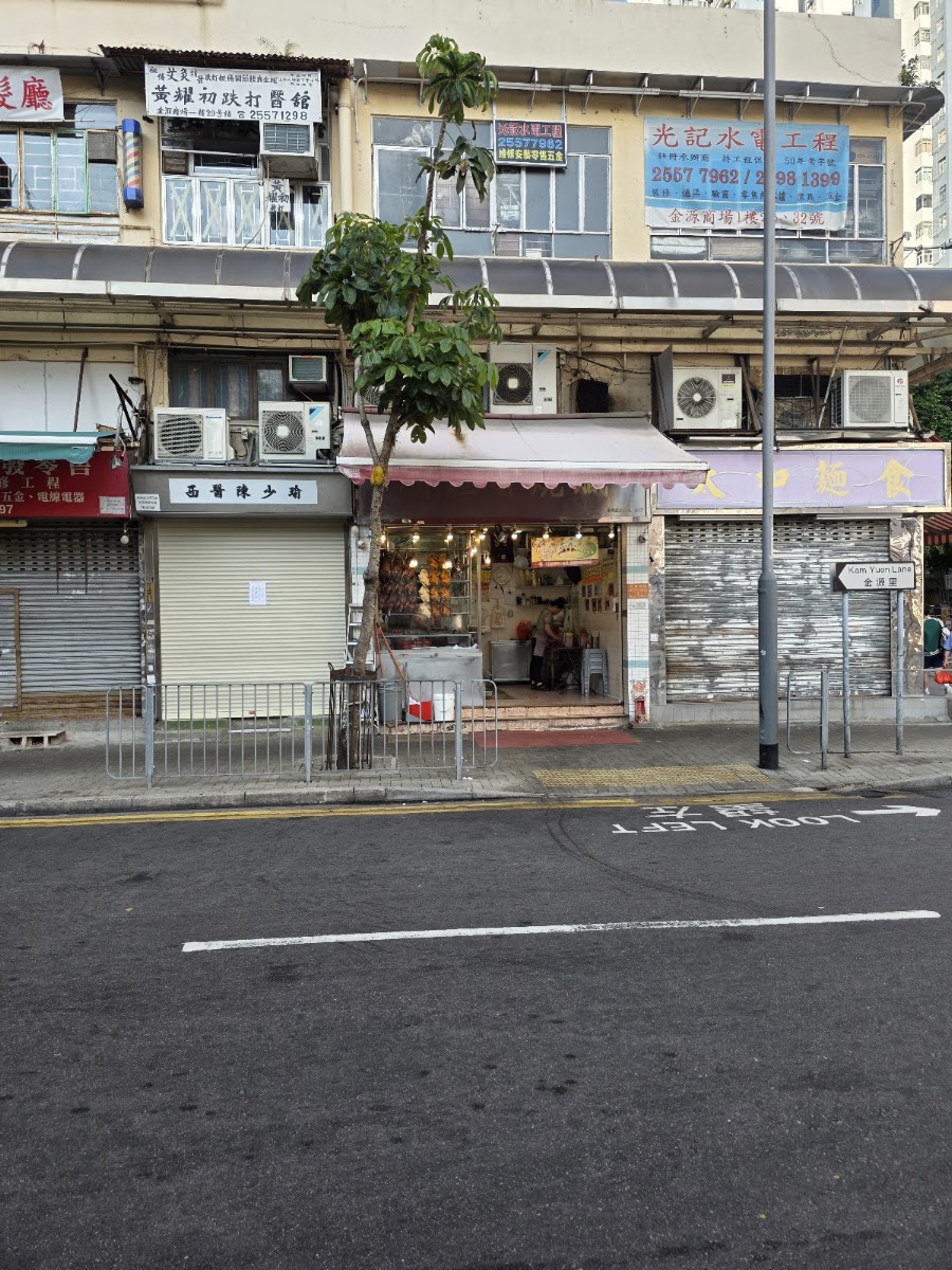 小西灣藍灣廣場 Island Resort Mall 停車場 (藍灣半島) 實景照片 6