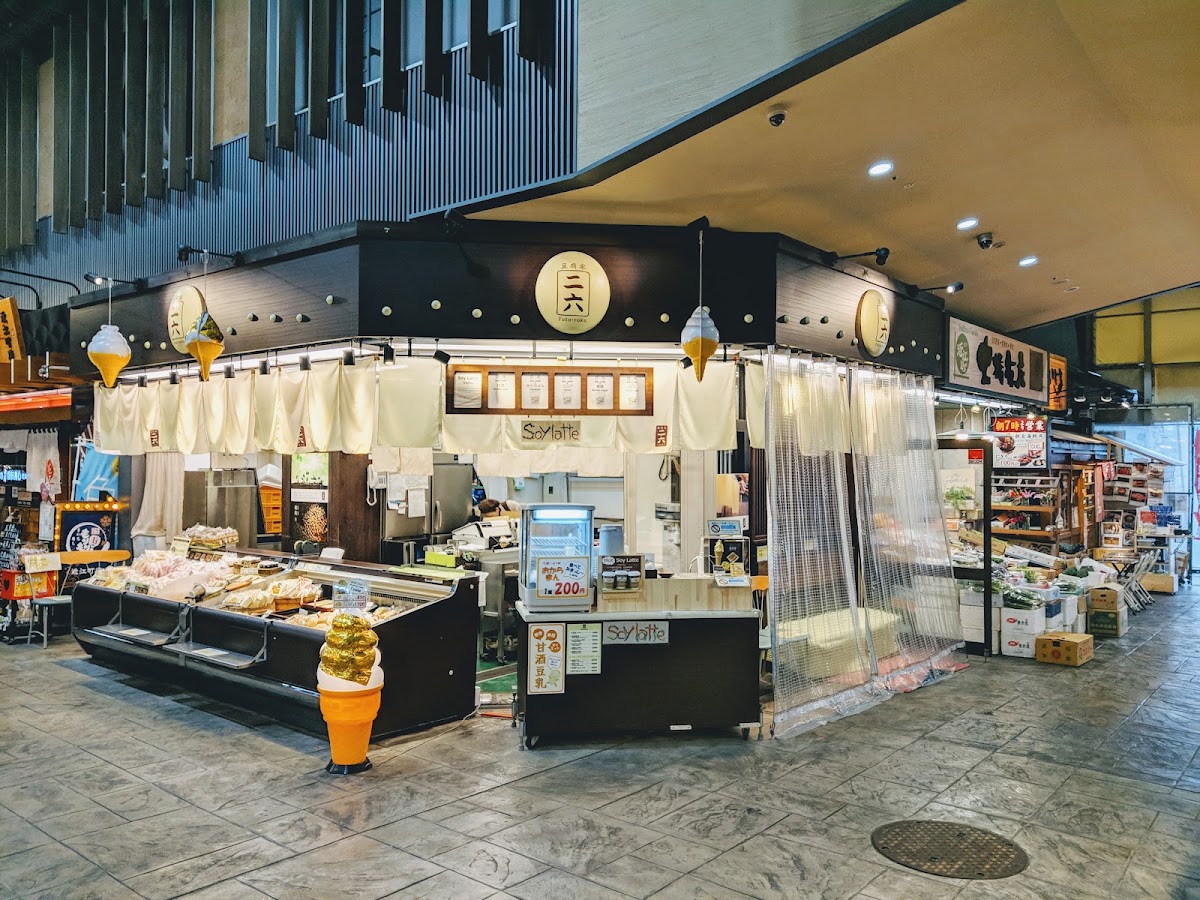 近江町市場 實景照片 1