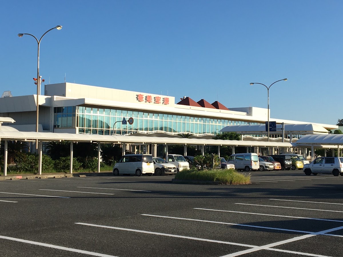 奄美機場 ASJ（奄美空港） 實景照片 6