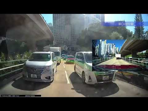 車CAM直擊 - 想同 CL1386 司機Say Sorry! 安全系統無端端介入剎停咗架車，唔係我有心踩停！
