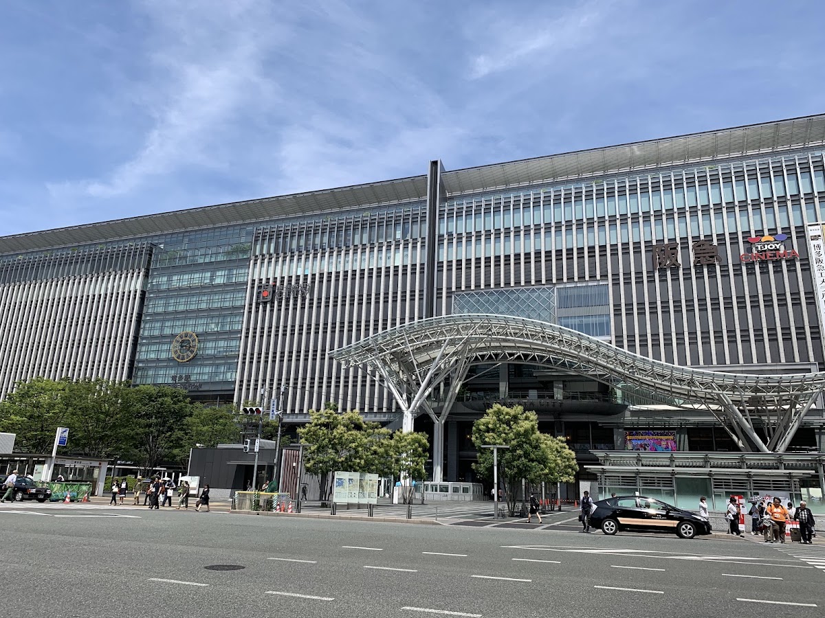 JR博多站 新幹線(JR博多駅)