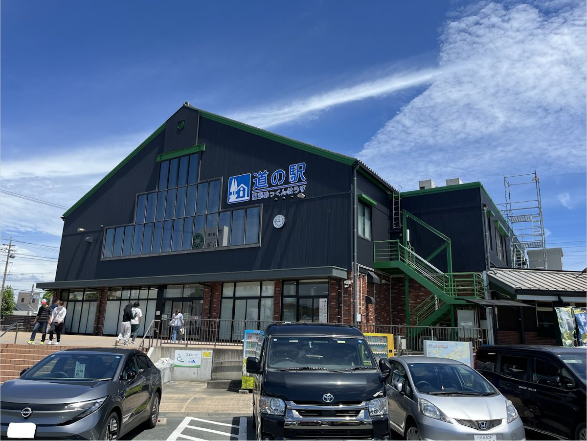 道之驛 田原Mekkun House(道の駅 田原めっくんはうす) 實景照片 5