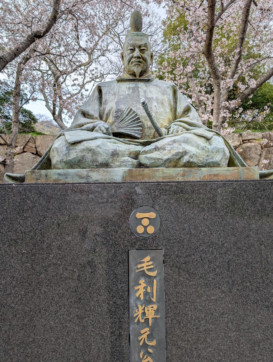 萩城 實景照片 3