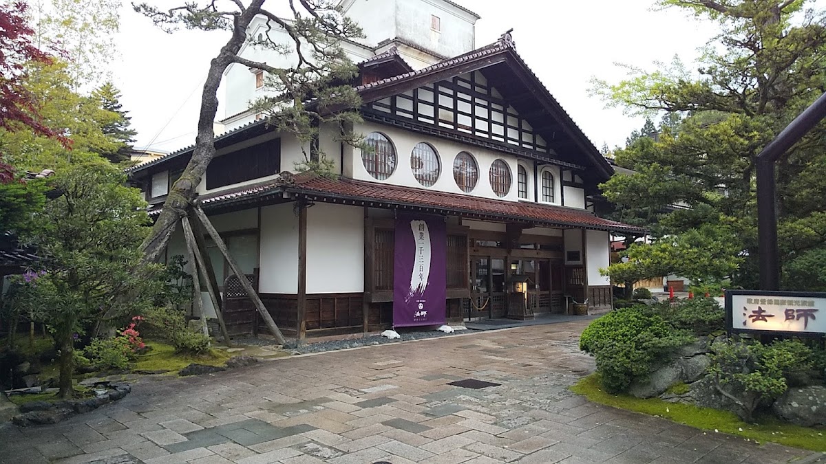 粟津溫泉(粟津温泉)