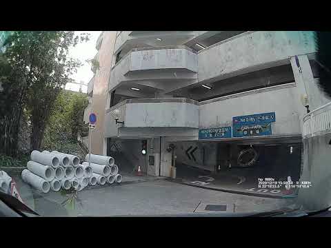 藍田平田商場停車場 (入) Ping Tin Shopping Centre Carpark in Lam Tin (In)