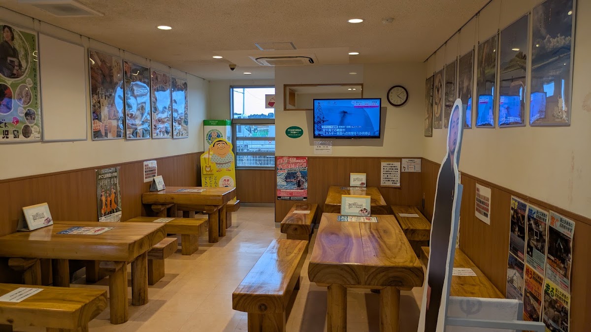 道之驛 野方荒佐野(道の駅 野方あらさの) 實景照片 4