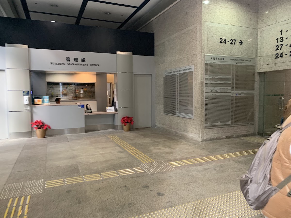 灣仔政府綜合大樓停車場 實景照片 10