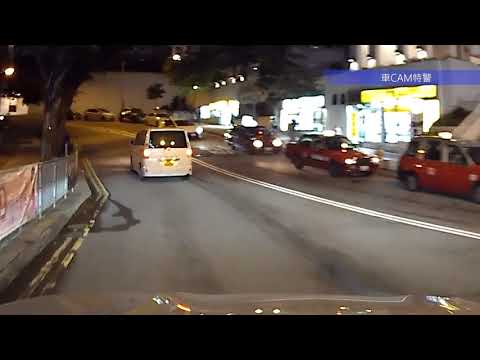 車CAM直擊 - 板仔唔要命，康怡廣場外馬路直衝落斜