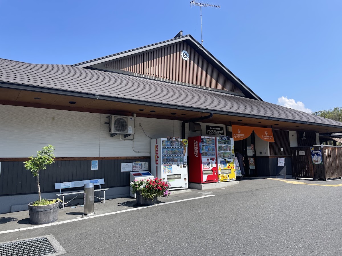 道之驛 葛城西（下行線）（道の駅 かつらぎ西（下り線）） 實景照片 4