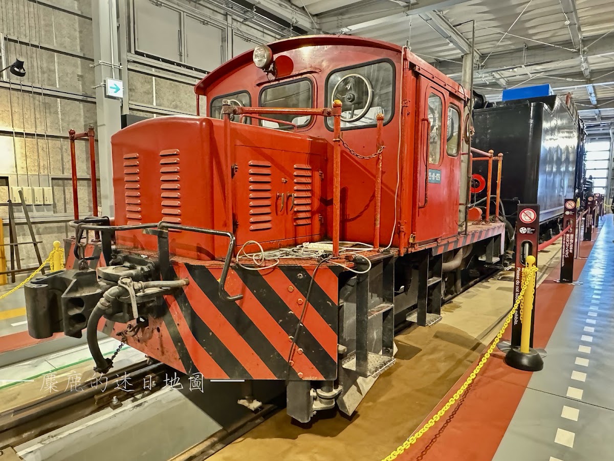 道之驛 安平D51站（道の駅 あびらD51ステーション） 實景照片 4