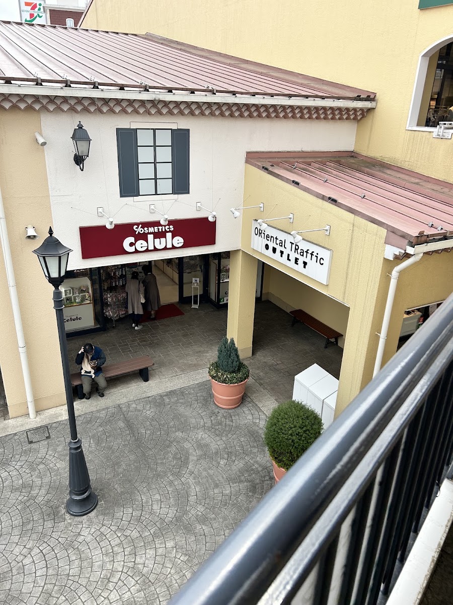 三井 Outlet Park 多摩南大澤（三井アウトレットパーク 多摩南大沢） 實景照片 1