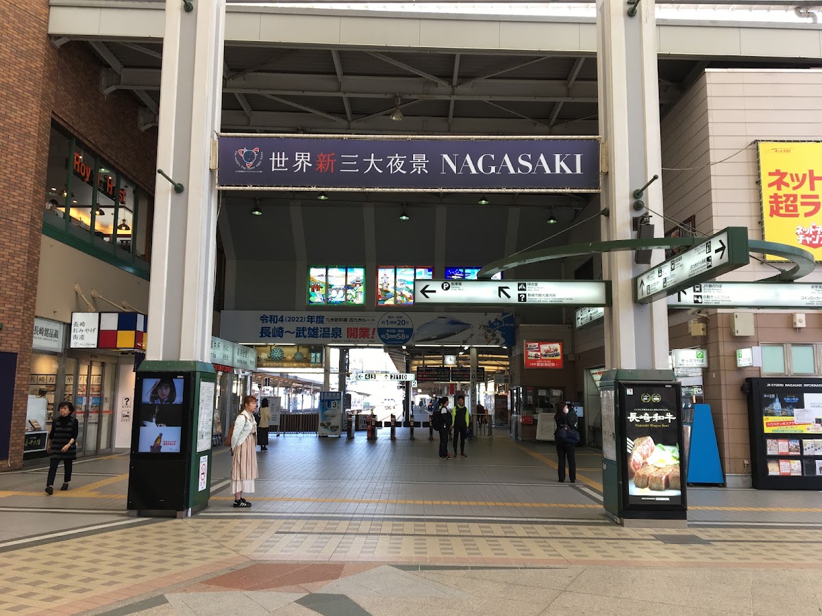 JR長崎站 新幹線（JR長崎駅） 實景照片 10
