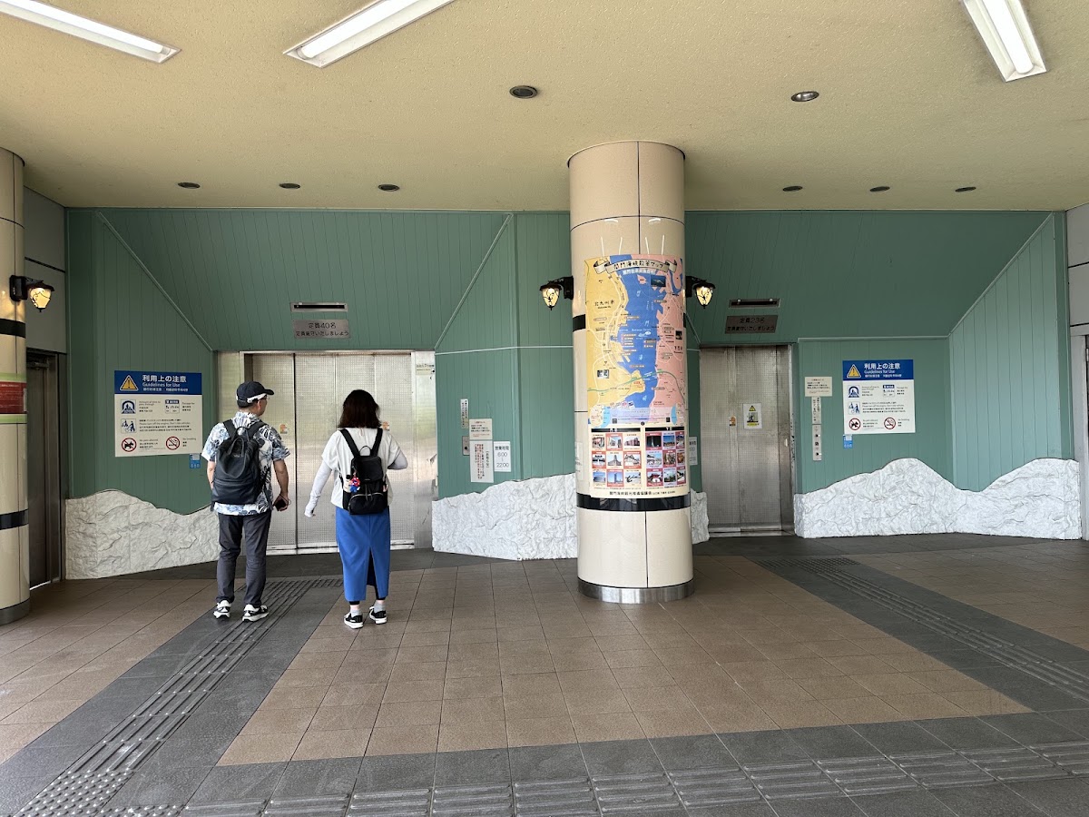 關門人行隧道 門司側（関門トンネル人道 門司側） 實景照片 8